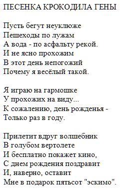 Paul Charles Morphy