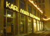 Karl-Marx-Buchhandlung in Berlin, heute noch weitgehend im Originalzustand, unter Denkmalschutz