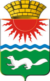 Wappen von Soswa